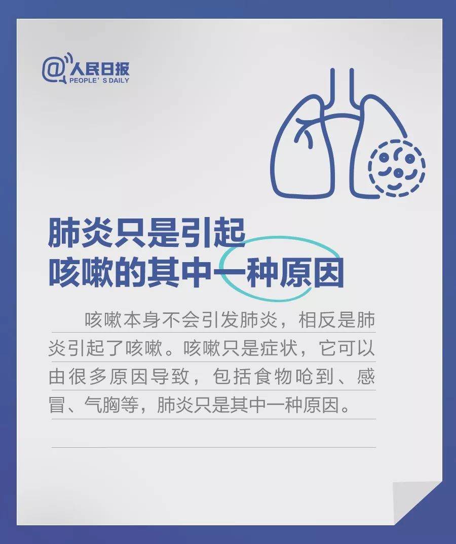 忻州最新病例，全面防控與公眾信心的建立策略