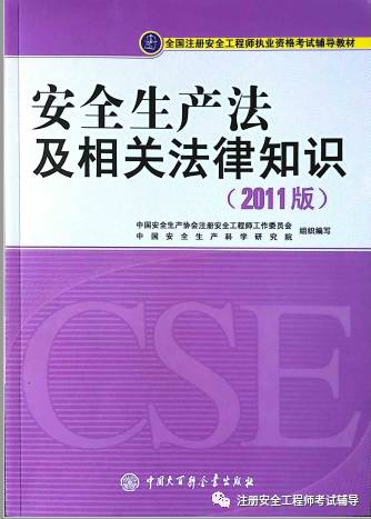 新澳天天彩資料,清晰計劃執(zhí)行輔導_微型版48.274