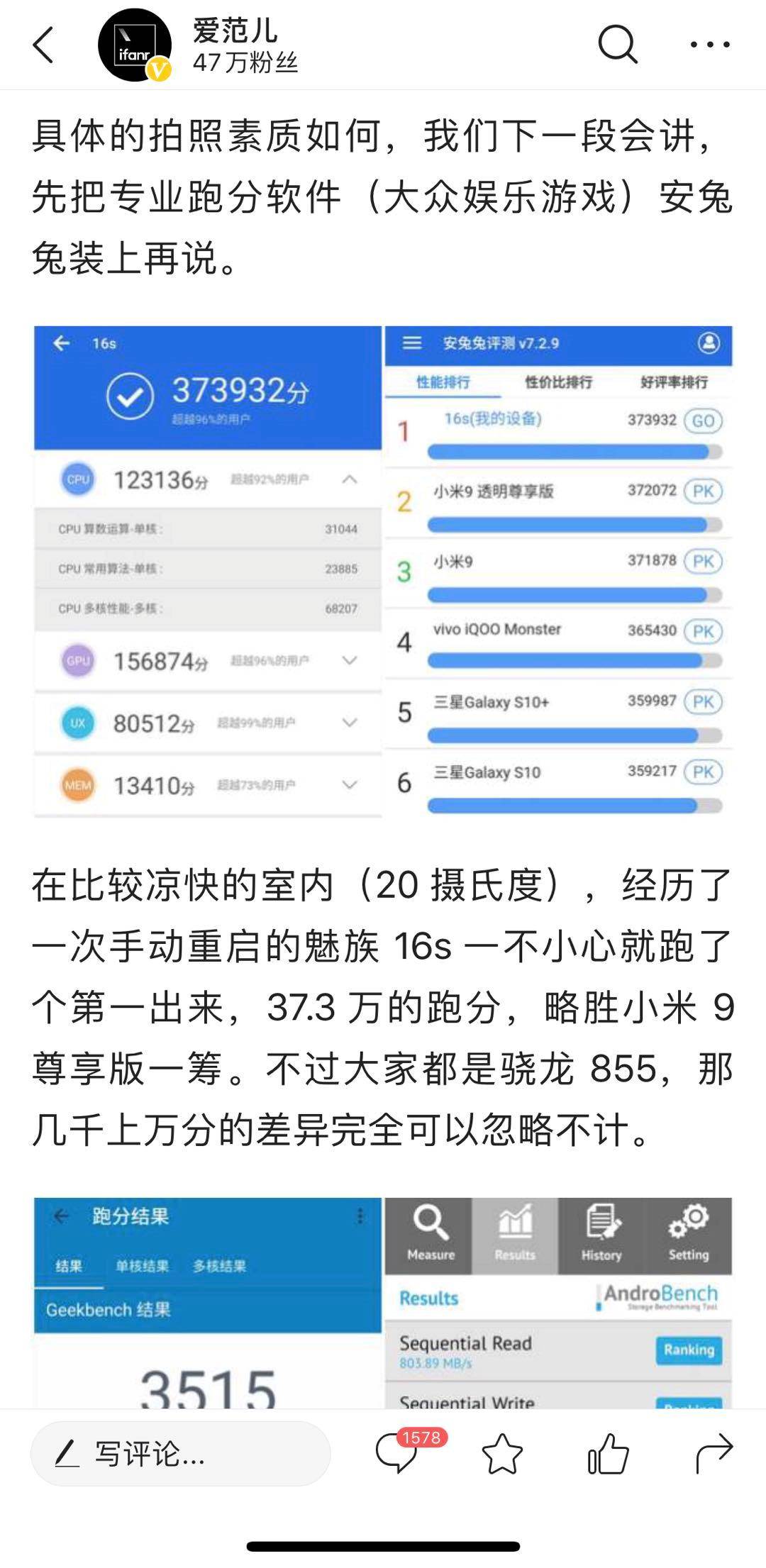 一碼一肖100%精準的評論,快速解答方案解析_靜態(tài)版69.54