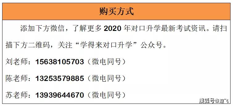 廣東八二站澳門資料查詢,實(shí)效性解析解讀_潮流版33.845