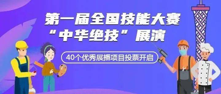 澳門今晚上開的特馬,快速落實響應(yīng)方案_挑戰(zhàn)款16.692