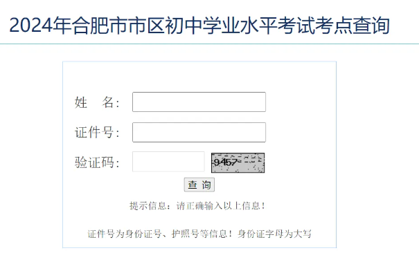 2024年正版資料免費(fèi)大全下載,實(shí)際應(yīng)用解析說(shuō)明_蘋(píng)果30.291