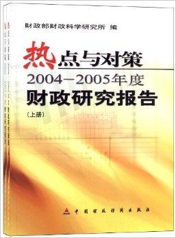 2004新澳精準(zhǔn)資料免費(fèi)提供,實(shí)效性解讀策略_特供版18.417