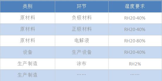 2024年澳門六今晚開獎(jiǎng)結(jié)果,迅捷解答策略解析_策略版87.893