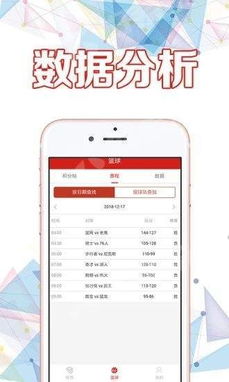 奧門全年資料免費(fèi)大全一,穩(wěn)定設(shè)計(jì)解析_挑戰(zhàn)版10.12