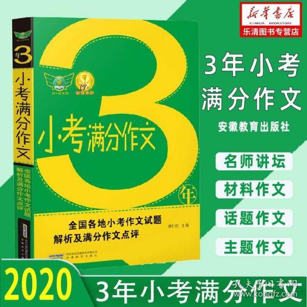 2024香港正版資料免費(fèi)看,實(shí)地驗(yàn)證設(shè)計(jì)解析_模擬版17.759