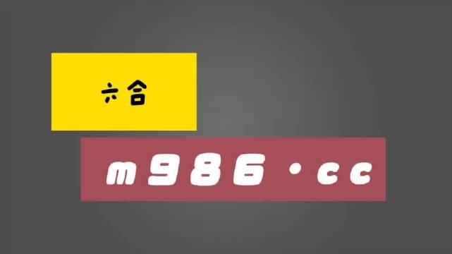 49圖庫-資料中心,系統(tǒng)解析說明_MP20.841