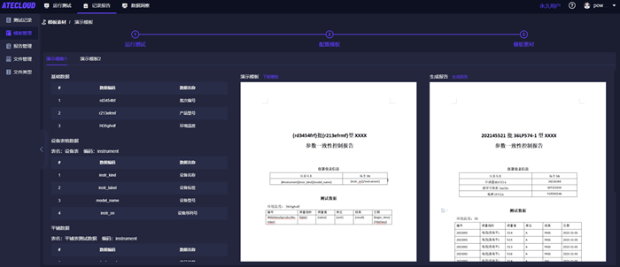 澳門內(nèi)部正版資料大全嗅,最新數(shù)據(jù)解釋定義_HDR99.713