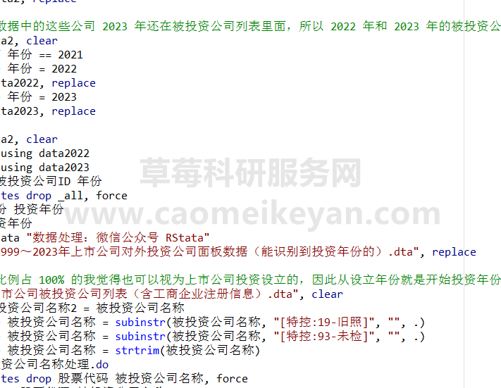 2024年香港6合資料大全查,實(shí)地?cái)?shù)據(jù)驗(yàn)證計(jì)劃_Pixel20.42