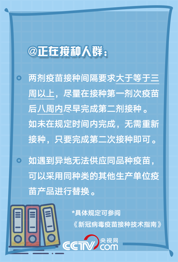 新澳49圖庫(kù)-資料,確保問(wèn)題解析_經(jīng)典版29.100.69