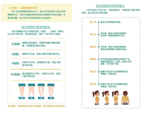 最準一肖一碼100%精準的評論,權威方法解析_復古款16.911