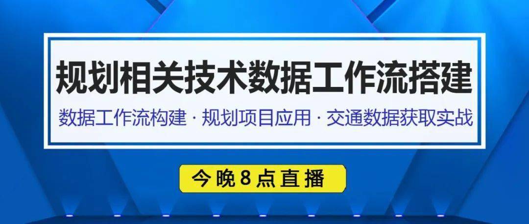 澳門一碼一肖一待一中今晚,深入應用數據解析_微型版54.275