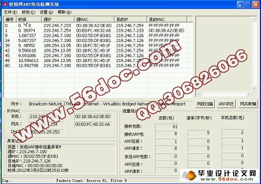 2024年香港資料免費(fèi)大全,資源實(shí)施策略_體驗(yàn)版13.823