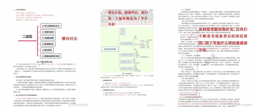 626969澳彩資料大全2020期 - 百度,科學(xué)分析解釋定義_終極版73.95