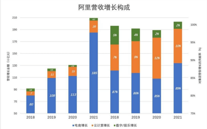 2024年11月 第44頁