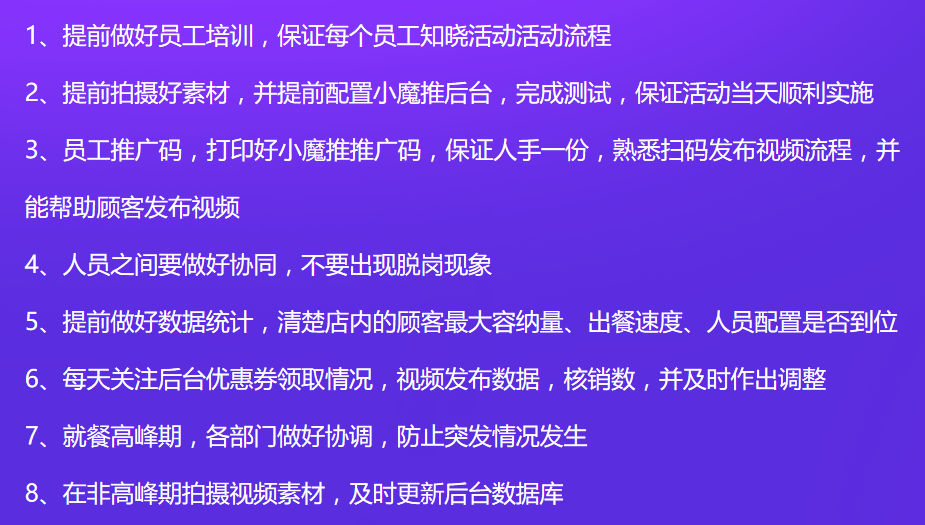 新澳2024大全正版免費資料,技能執(zhí)行解答解釋_調(diào)控集32.165