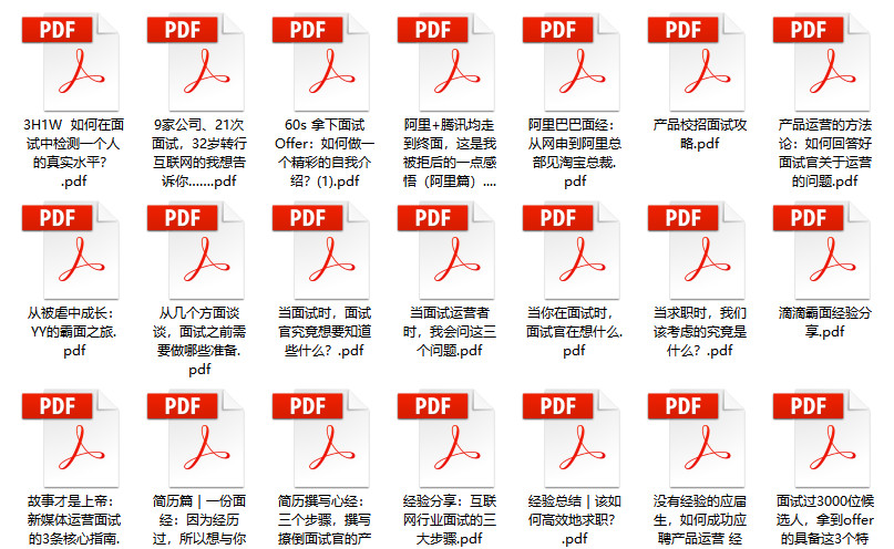 800百圖庫澳彩資料,優(yōu)良解答解釋落實(shí)_挑戰(zhàn)版55.941