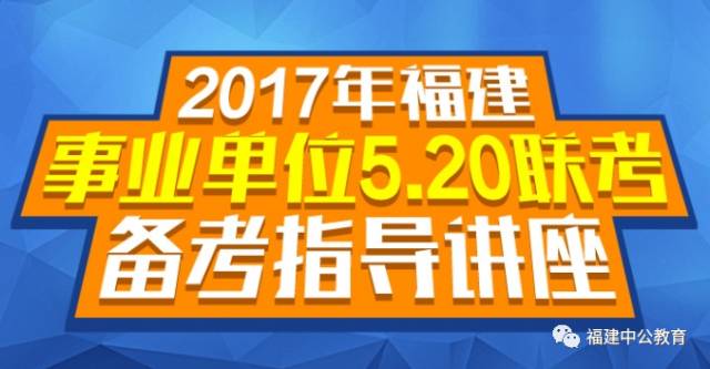 204年新奧開什么今晚,準(zhǔn)確解釋執(zhí)行落實(shí)_省電版90.166