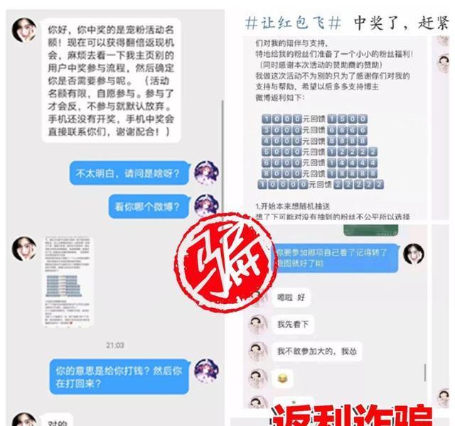 澳彩資料免費長期公開,交互解析解答解釋策略_錢包版26.589