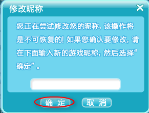 澳彩資料免費(fèi)長(zhǎng)期公開(kāi),交互解析解答解釋策略_錢(qián)包版26.589