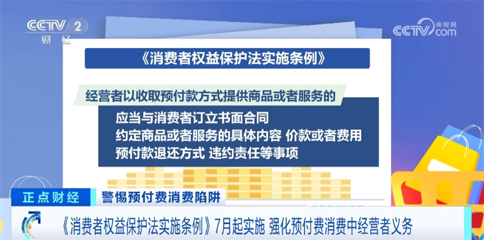 2024年澳門今晚開獎(jiǎng)結(jié)果,創(chuàng)新思維計(jì)劃解答解釋_特供版86.078