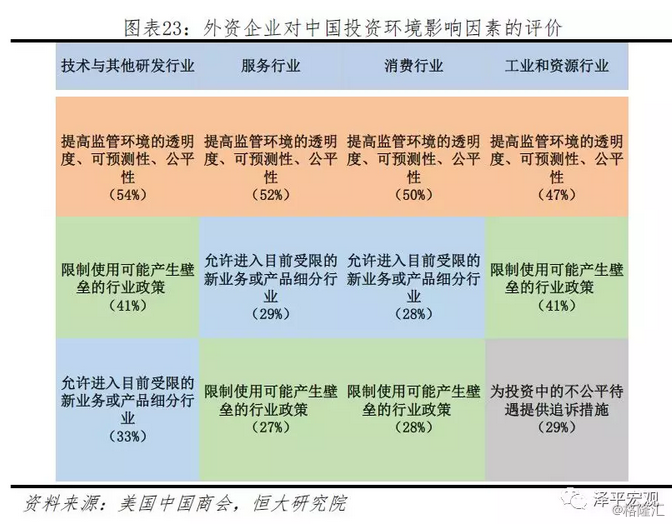 新奧碼開獎結(jié)果查詢,實地評估數(shù)據(jù)方案_長期版73.035