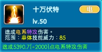 新奧最新版精準(zhǔn)特,智慧解答解釋落實_迅捷版83.697