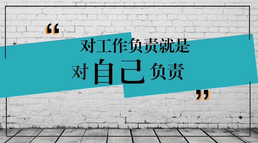 2024年11月8日 第41頁(yè)