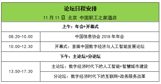 澳門一碼中精準一碼免費中特論壇,交互解析解答解釋策略_豪華集60.814