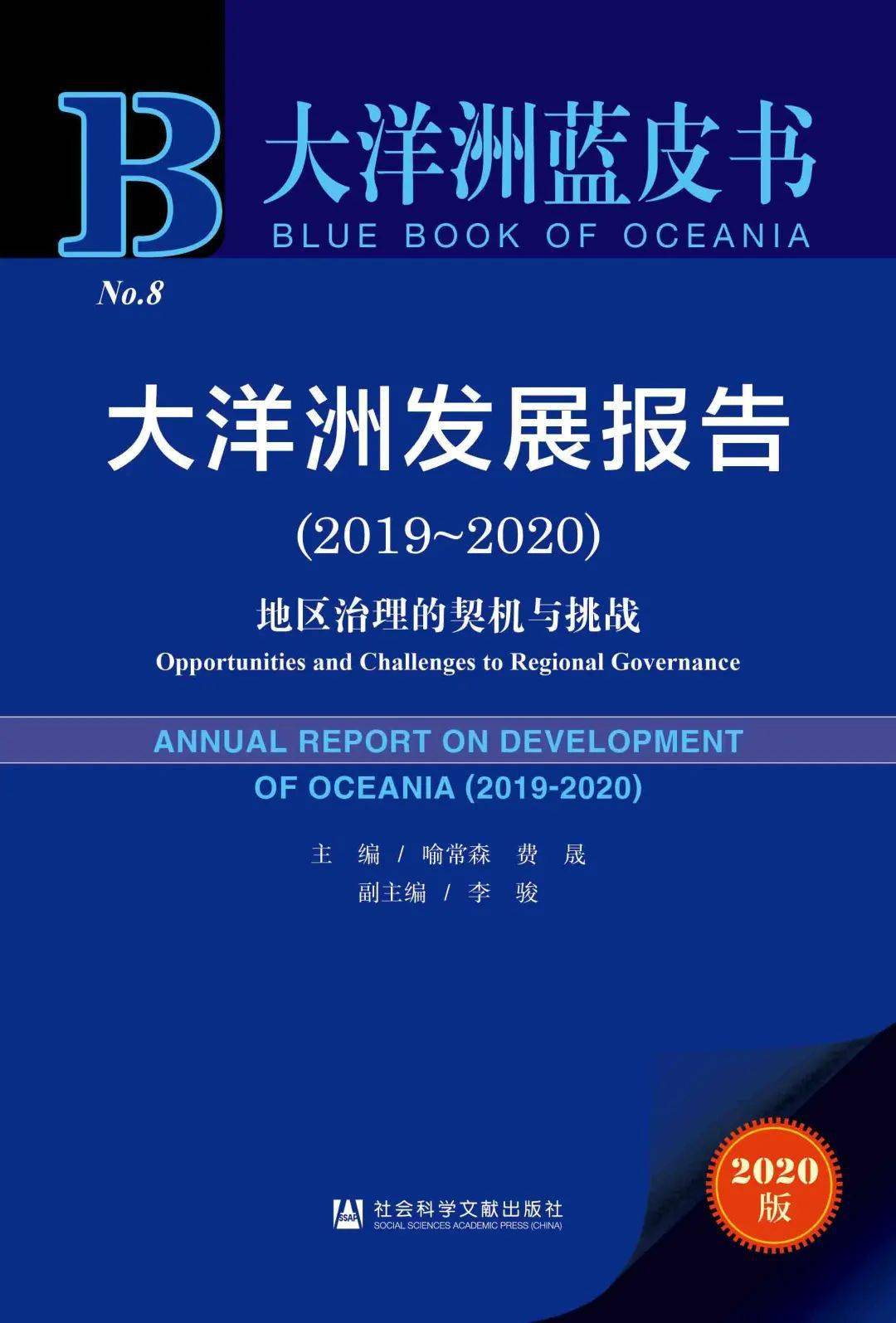 澳門免費權(quán)威資料最準的資料,實證研究解析說明_會員制25.777