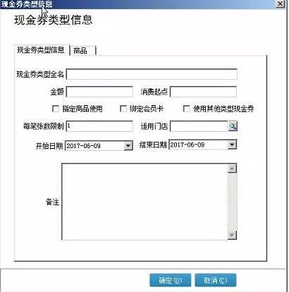 管家婆一票一碼100正確今天,科學解答現(xiàn)象探討_珍藏款73.044