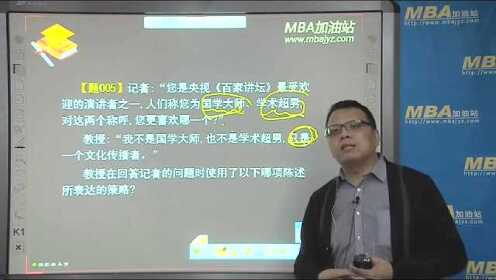 王中王一肖一特一中一MBA,重點(diǎn)探討解答解釋路徑_FHD制71.357