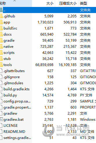 新澳門歷史記錄查詢,深入數(shù)據(jù)應用解析_同步版83.083