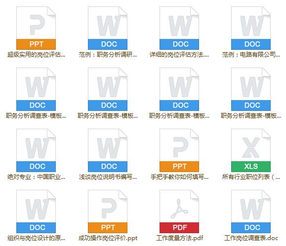 新澳好彩資料免費提供,產品更新解答落實_經典版96.161