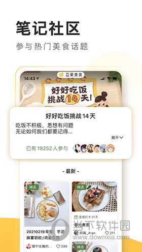 澳門三肖三碼精準(zhǔn)100%管家婆,持久性策略設(shè)計(jì)_bundle28.294