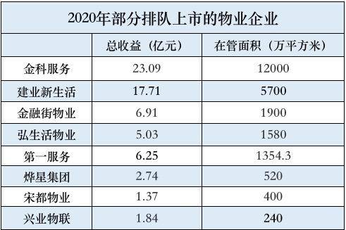 4777777最快香港開碼,巧妙解答解釋落實(shí)_匹配型73.372