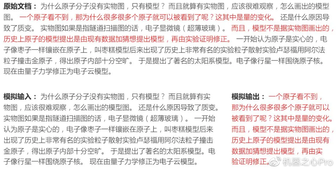 澳門正版資料大全免費歇后語,嚴(yán)謹?shù)慕馕雎鋵嵎桨竉專用型36.129