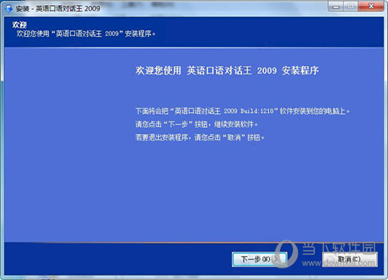 2024澳門特馬今晚開獎097期,實效性方案解析_技術(shù)版17.435