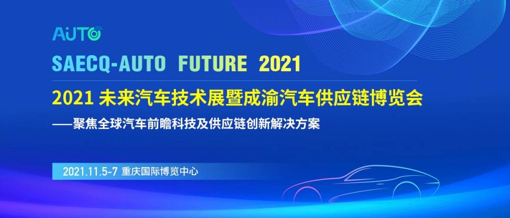 2024澳門特馬今晚開獎097期,實效性方案解析_技術(shù)版17.435