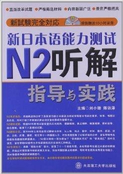 2024新澳最精準(zhǔn)資料,創(chuàng)新思路解答落實(shí)_HDR版5.108