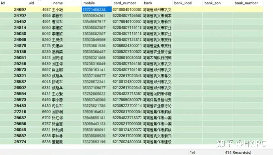 4949澳門(mén)特馬今晚開(kāi)獎(jiǎng)53期,可靠評(píng)估分析數(shù)據(jù)_預(yù)留版60.445