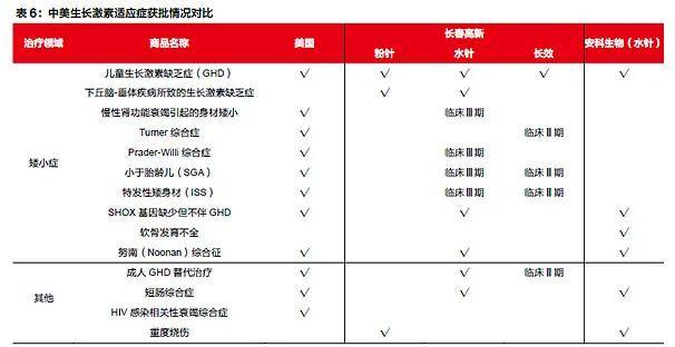 精準一肖100準確精準的含義,深入剖析解答解釋原因_終止版38.689