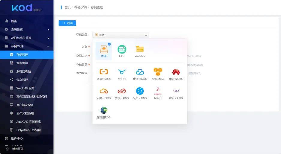 一肖一碼100準(zhǔn)管家婆,快速響應(yīng)設(shè)計解析_ChromeOS32.672