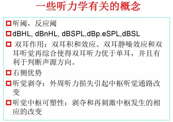 最準(zhǔn)一肖100%準(zhǔn)確使用方法,便利解答解釋落實_全面版74.752