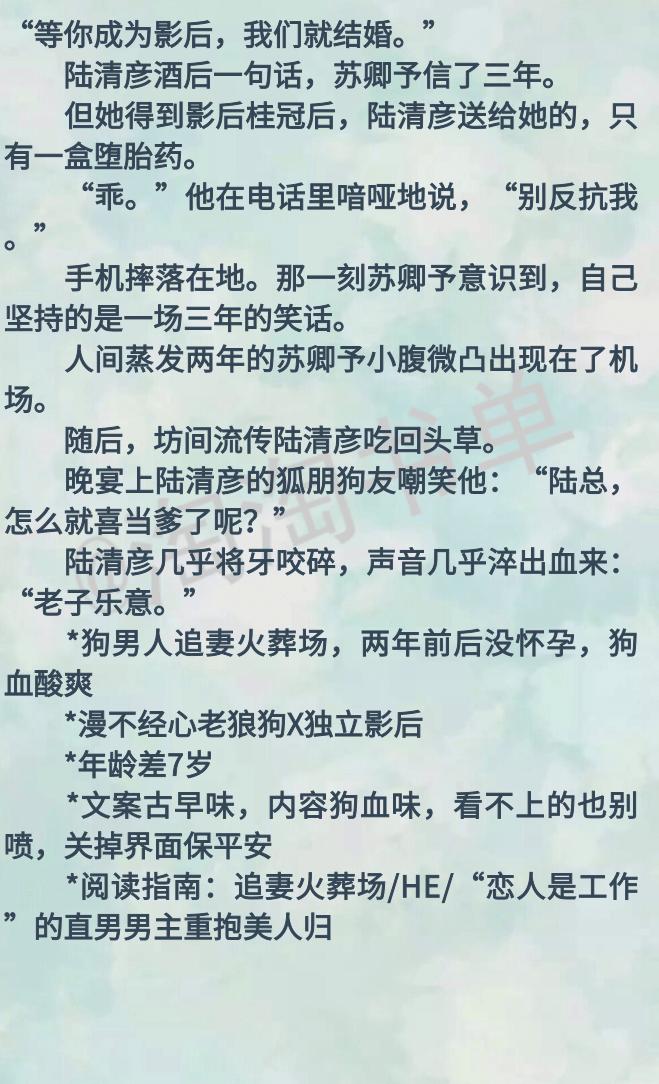 快穿完結(jié)潮流狂歡，穿越潮流的終極盛宴