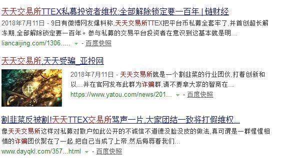 2024新澳門天天開好彩大全正版,戰(zhàn)術(shù)探討解答解釋方法_財務(wù)版97.753