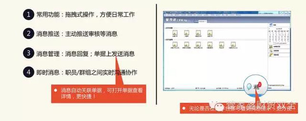 7777888888管家精準(zhǔn)管家婆免費(fèi),實(shí)踐說明解析_P型62.969