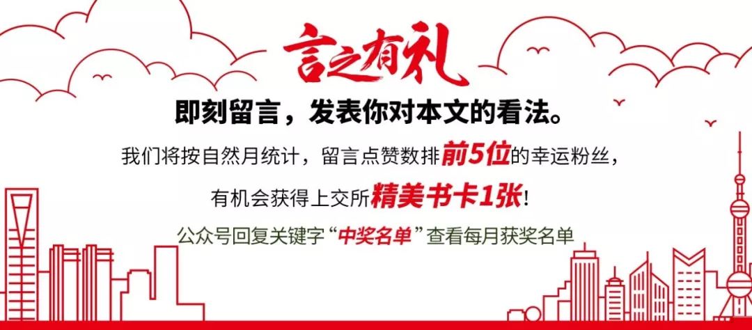 2024新澳門正版資料免費(fèi)大全,福彩公益網(wǎng),神妙解答解釋落實(shí)_安全制15.837