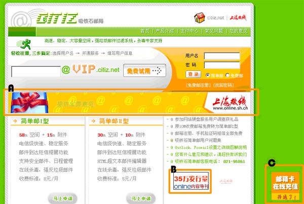 澳門王中王100%期期準確,細致研究執(zhí)行方案_實踐版42.691