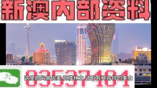 2024新澳資料免費(fèi)精準(zhǔn)資料,實(shí)地方案驗(yàn)證_終端款39.613